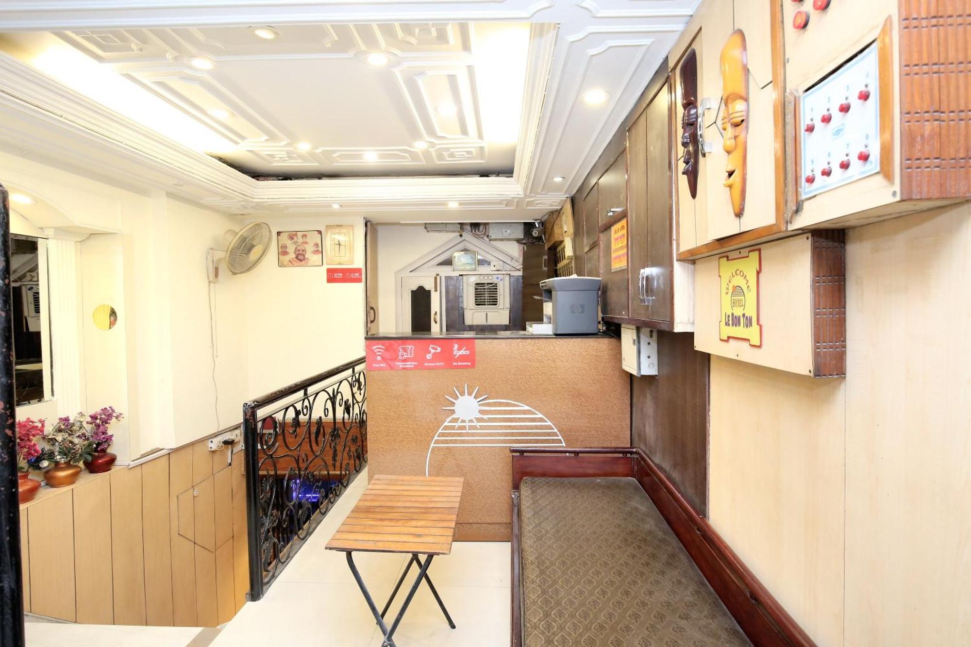 Hotel O Le Bon Ton Ludhiana Exterior photo